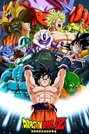 Based off the poster this will be the first dragon ball movie titled as dragon ball super, previously they've been titled from previous series such as dragon ball and dragon ball z. Dragon Ball Z Movie Villain Poster Broly Cooler Bojack Janemba Lord Slug New Ebay