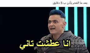 Pin On Funny