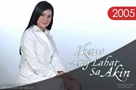 The series logo aired from may 16 to november 4, 2005. Bea Alonzo S Teleserye Journey Abs Cbn Entertainment