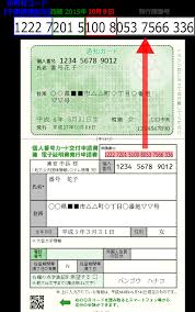 指定なし 北海道 青森 岩手 秋田 宮城 山形 福島 山梨 茨城 栃木 群馬 埼玉 千葉 東京 神奈川 長野 新潟 富山 石川 福井 静岡 愛知 岐阜 「呪術廻戦」曲担当メンバー再逮捕 詐欺関与か. Https Xn W8juj7dya1eugscv350dym6b Xyz Mainannba Sinnseisyoid Html