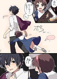 刻命さんと由香ちゃんまとめ２ anime