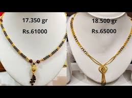 Short Mangalsutra New Designs Gold Mangalsutra Designs Mangalsutra Designs Mangalsutra