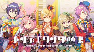 トンデモワンダーズ (TONDEMO-WONDERZ)  Wonderland x Showtime × KAITO [CC lyrics  THENJP] - YouTube