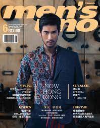 men s uno back issue no 178 jun 14 digital louis vuitton men godfrey gao men