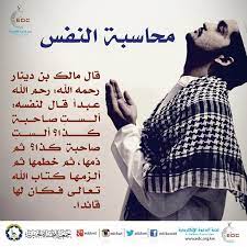 الآداب والأخلاق archives البطاقات الدعوية movie posters movies