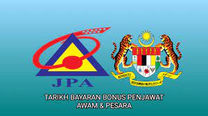 Kerajaan hari ini telah mengumumkan pemberian bonus raya sebanyak rm450 untuk penjawat awam gred 56 ke bawah. Tarikh Bayaran Bonus Penjawat Awam Pesara 2021 My Panduan