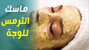 2 فوائد الترمس المطحون للتخسيس. ÙÙˆØ§Ø¦Ø¯ Ø§Ù„ØªØ±Ù…Ø³ Ø§Ù„Ù…Ø·Ø­ÙˆÙ† Ù„Ù„Ø¨Ø´Ø±Ø© ØªØ®Ù„ØµÙŠ Ù…Ù† Ø§Ù„ØªØ¬Ø§Ø¹ÙŠØ¯ Ø§Ø­Ù„Ù‰ Ø­Ù„ÙˆØ§Øª