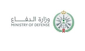 وزارة الإسكان السعودية تعنى بممارسة جميع المهام والاختصاصات المتعلقة بالإسكان بما في ذلك الاختصاصات المقررة لهيئة الإسكان السعودية، كما تتولى الوزارة المسؤولية المباشرة عن كل ما يتعلق بأراضي الإسكان في مختلف مناطق المملكة. Ø´Ø¹Ø§Ø± ÙˆØ²Ø§Ø±Ø© Ø§Ù„Ø¯ÙØ§Ø¹ Ø®Ù„ÙÙŠØ© Fans