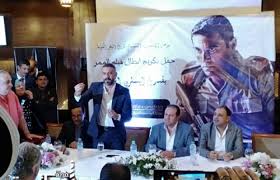 .2019 l #الممر #كازابلانكا #حمله_فرع اقوي مشهد للفنان مجمد فراح من فيلم الممر 2019. Ù…Ø­Ù…Ø¯ ÙØ±Ø§Ø¬ Ø§Ù„Ù…Ù…Ø± ÙƒØ§Ù†Øª Ø£ÙˆÙ„ÙŠ Ø§Ù„ØªØ¬Ø§Ø±Ø¨ Ø§Ù„ØªÙ…Ø«ÙŠÙ„ÙŠÙ‡ ÙÙŠ Ø£Ø¯Ø§Ø¡ Ø§Ù„Ù„Ù‡Ø¬Ø© Ø§Ù„ØµØ¹ÙŠØ¯ÙŠ