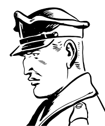 Police Officer Name Generator Security Companies Security Guard Services Police Officer