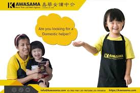 Cambodia banned sending maids to malaysia in 2011 following widespread reports of abuse. More Than Just Maid Agency Mystartr Crowdfunding In Malaysia