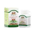 We did not find results for: à¸ª à¸™à¸„ à¸²à¹„à¸—à¸¢à¹€à¸® à¸£ à¸šà¸­à¸­à¸™à¹„à¸¥à¸™ à¹ƒà¸™à¸à¸¥ à¸¡ à¸Ÿ à¸²à¸—à¸°à¸¥à¸²à¸¢ à¹à¸„à¸›à¸‹ à¸¥ 7 11 à¸£à¸²à¸„à¸² à¹„à¸—à¸¢à¹€à¸® à¸£ à¸šà¸­à¸­à¸™à¹„à¸¥à¸™ Thaiherb Online