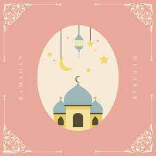 Ramadan Mubarak Card With Mosque Vector Free Image By Rawpixel Com Katie Moir Ilustrasi Kartu Ucapan Ilustrasi Karakter Idul Fitri