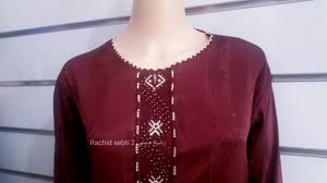 شنو درت فقضية المحكمة# الحضور ضروري. Ø¬Ø¯ÙŠØ¯ Ù‚ÙØ·Ø§Ù† Ù…ØºØ±Ø¨ÙŠ Ø¬ÙˆÙ‡Ø±Ø© Ø¨Ø§Ù„Ø±Ø§Ù†Ø¯Ø© Ø§Ù„Ø¥Ù…Ø§Ø±Ø§Øª Ø§Ù„Ø¹Ø±Ø¨ÙŠØ© Ø§Ù„Ù…ØªØ­Ø¯Ø© Ù‚ÙØ·Ø§Ù† Ø¬ÙˆÙ‡Ø±Ø© Ø¨Ø§Ù„Ø±Ø§Ù†Ø¯Ø© 2020 Ø¨ÙˆØ§Ø³Ø·Ø© Ø±Ø´ÙŠØ¯ Ø³Ø¨ØªÙŠ 2rachid Sebti