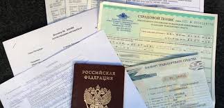 Kak Postavit Na Uchet Avto S Probegom Pravila Postanovki Mashiny Na Uchet