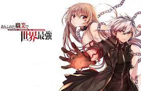 My next life as a villainess. 57 Anime Adventure Petualangan Terbaik Dan Terbaru 2020 Bacaan Indonesia
