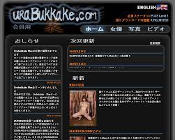 Urabukkake Blog