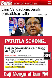 Sementara itu, perdana menteri singapura, lee hsien loong menduduki tangga pertama memperoleh pendapatan secara bulanan rm508,250 (rm6,099,005 setahun). Suara Rakyat Masa Dgn Mahathir Sokong Mahathir Masa Dgn Najib Mestilah Sokong Najib Sebab Gaji Samy Vellu Lagi Tinggi Daripada Gaji Perdana Menteri Malaysia Korang Tau Tak Gaji Korang Dipotong