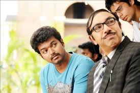 The best free wallpapers for android 2.2 in all kind of resolutions and sizes. Nanban Photos Hd Images Pictures Stills First Look Posters Of Nanban Movie Filmibeat