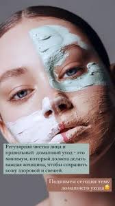 Идеи на тему «Для меня» (9) в 2025 г