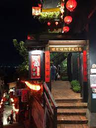 台灣九份老街 broadway shows broadway show signs broadway