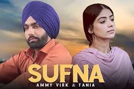 Sufna Punjabi Movie Ammy Virk Tania John B Praak Releasing On The 14th Fe 14th Ammy John In 2020 Full Movies Download Full Movies Free Hd Movies Online