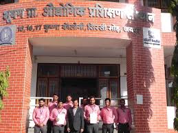 628 Reviews for Bhushan ITI in Sirsi Road, Jaipur - Justdial