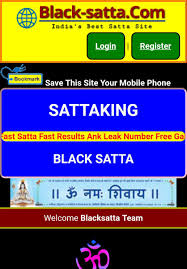 Black Satta Black_satta Twitter Profile And Downloader