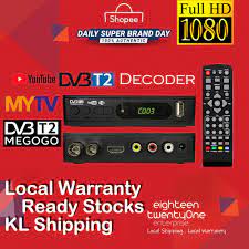 About 1% of these are satellite tv receiver, 12% are set top box, and 0% are tv antenna. Kl Stock Decoder Mytv Decoder Myfreeview Dekoder Tvbox Malaysia Channel Siaran Malaysia Dvb T2 Decoder Shopee Malaysia