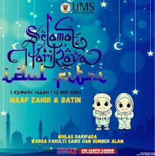 Sumber daya alam atau biasa disingkat sda ada yang sifatnya tidak akan habis dan ada juga yang bisa habis. Fakulti Sains Dan Sumber Alam Beitrage Facebook