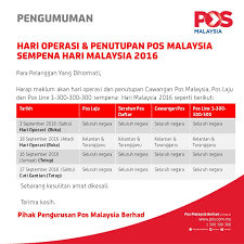 Pejabat pos kelana jaya, no. Pos Malaysia Berhad On Twitter Pengumuman Hari Operasi Penutupan Cawangan Pos Malaysia Pos Laju Pos Line 1 300 Sempena Hari Malaysia 2016