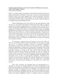 In january 2019, entrepreneur development minister datuk seri mohd redzuan md yusof said. Pdf Positioning Halal Industry As A New Catalyst For Malaysia S Economic Impact On Foreign Countries Ahmad Badri Abdullah Academia Edu