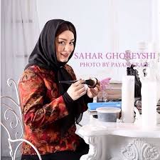 Maybe you would like to learn more about one of these? Sahar Ghoreishi Hot Thighs Ø³Ø­Ø± Ù‚Ø±ÛŒØ´ÛŒ Sahar Goreishi Want To Discover Art Related To Sahar Ghoreishi Leadasong
