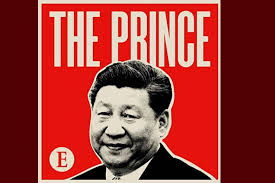 Review – The Prince