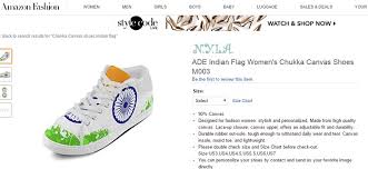 Besides Doormats Humiliating India Amazon Also Offers