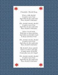 Pin On Jewish Holidays And Occasions