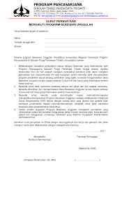 Oleh karena itu, sudah selayaknya kita menyadarkan diri sendiri untuk menjaga kebersihan lingkungan. Contoh Surat Pernyataan Beasiswa Unggulan Kumpulan Contoh Surat Dan Soal Terlengkap