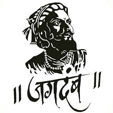 Shivaji Maharaj Black White Images Hd Chhatrapati Shivaji Maharaj Jagadamb Shivaji Maharaj Hd Wallpaper Shivaji Maharaj Wallpapers Status Wallpaper