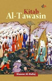 Reviews ( 0 ) quotes ( 0 ). Kitab Al Tawasin By Mansur Al Hallaj 1 Star Ratings
