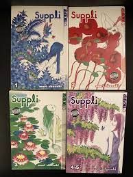 Suppli Complete Manga Series - English (1-5) + Japanese (6-10, Extra  Volume) | eBay