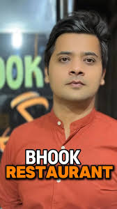 Shayan saleem #food #desifood #Bhook