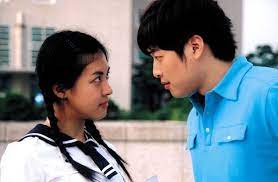 Arrogant (aka my love ssagaji) is a 2004 south korean romantic comedy film. 100 Days With Mr Arrogant Asianwiki