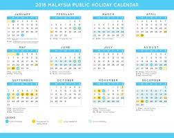 + great spots for getaways each month. 2019 Federal Holiday Calendar Download School Holiday Calendar Holiday Calendar Academic Calendar