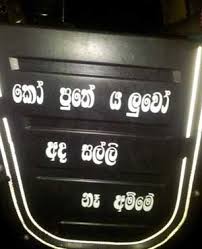 We did not find results for: Aia Presents Tuk Tuk Wisdom On Bridging The Gap Daily Ft