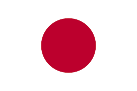 This flag is officially called nisshōki (日章旗, the flag of sun. File Flag Of Japan Svg Wikipedia