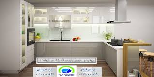 السوق العربى معرض مطابخ عروض مطابخ صغيرة وكبيرة 01270001596