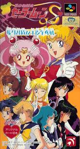Bishoujo Senshi Sailor Moon Snes Rom Bishoujo Senshi Sailor Moon S Juugai Rantou Shuyaku Soudatsusen Japan Snes Rom Cdromance