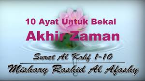 Al kahfi ayat 1 10 assalamualaikum warrohmatulloh wabarrokatuh. Keutamaan Surat Al Kahfi Ayat 1 10 Perlindungan Dari Dajjal Youtube