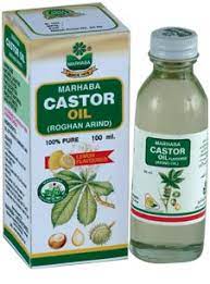 Marhaba Laboratories Company In Lahore Online Store Marhaba Laboratories Company Lahore Pakistan
