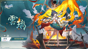 雲璃 声優